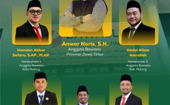 kamis manis